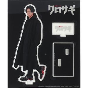 高橋 海人 グッズの通販｜au PAY マーケット