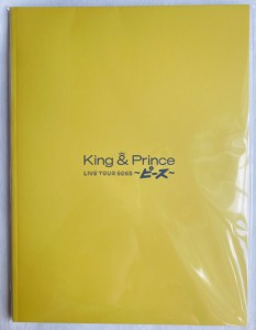 King & Prince 【 パンフレット 】 LIVE TOUR 2023 ~ ピース ~ 公式グッズ グッズ 