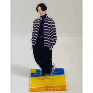 高橋海人 グッズセット 期間限定 8月末まで！ King＆Prince 高橋海人 グッズセット 未開封含む - メルカリ