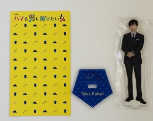 SixTONES 【 京本大我 （ アクリルスタンド）  】 ハマる男に蹴りたい女 オフィシャルグッズ 香取俊 ジャニーズ 公式グッズ グッズ  sixt