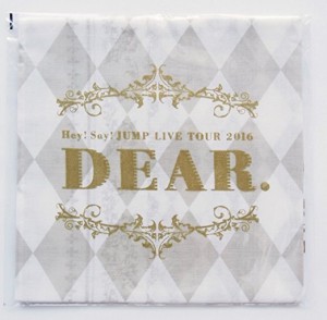 Hey Say Jump Dear グッズの通販 Au Pay マーケット