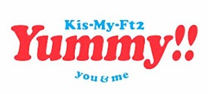 Kis-My-Ft2 【ポスター（集合）】ライブ ツアー 2018 Yummy!!you＆me