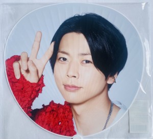 NEWS 【 ジャンボうちわ （ 増田貴久 ） 】20th Anniversary LIVE 2023 NEWS EXPO オフィシャルグッズ 