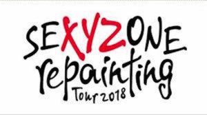 SEXY ZONE 【クリアファイル＋オリジナルフォトセット（集合）】repainting ツアー 2018 公式グッズ ＋【SEXY ZONE】公式写真 1種 セット