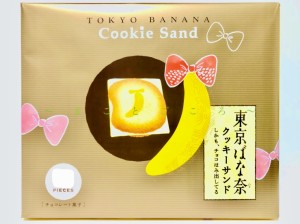 ギフト お中元 東京ばな奈 クッキーサンド しかも、チョコはみ出してる 16枚入 お菓子 東京お土産 スイーツ プレゼント  贈答品 お土産袋