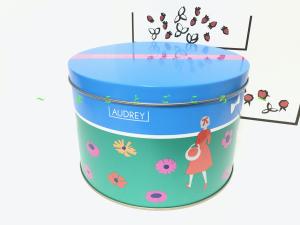 オードリー お菓子の通販 Au Pay マーケット