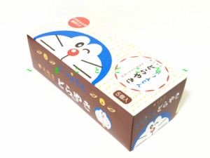 ギフト お歳暮 文明堂 ドラえもん どら焼き 和菓子 5個入 お菓子 東京お土産 スイーツ プレゼント 贈答品 お土産袋付き