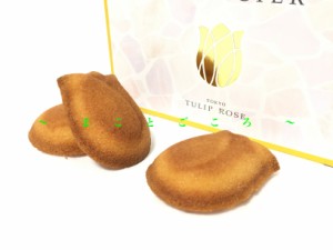 ギフト お中元 東京 チューリップ ローズ フィナンシェ 3個入 お菓子 東京お土産 スイーツ プレゼント 贈答品 お土産袋付き