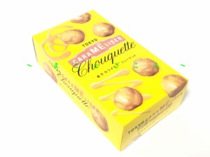 ギフト 父の日 東京カラメリゼ シューケット 12個入 お菓子 東京お土産 スイーツ プレゼント 贈答品 お土産袋付き