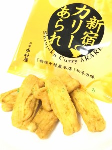 ギフト 母の日 新宿中村屋 新宿カリーあられ 8袋入 お菓子 東京お土産 スイーツ ギフト プレゼント お土産袋付き