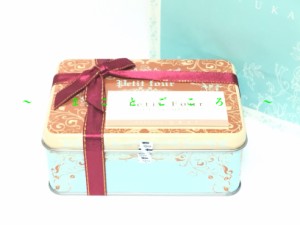 プレミアムスイーツ アトリエ うかい フールセック 小缶 お菓子 東京お土産 スイーツ ギフト プレゼント お土産袋付き