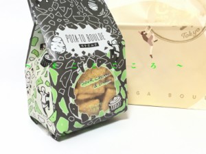 ギフト 父の日 東京ばな奈 ポテボルダ サワークリームオニオン味 1袋入 東京駅限定 お菓子 東京お土産 プレゼント 贈答品 お土産袋付き