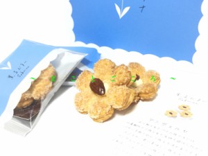 東京駅 菓子 人気の通販 Au Pay マーケット