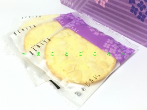 ギフト 父の日 鎌倉紅谷 あじさい 8枚入 お菓子 東京お土産 スイーツ プレゼント 贈答品 お土産袋付き　　　　　　　　　　　　　　　　