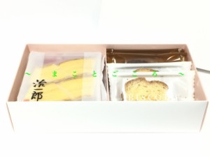 ギフト 父の日 治一郎のバウムクーヘン 詰め合わせ お菓子 東京お土産 スイーツ プレゼント 贈答品 お土産袋付き