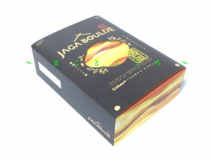 ギフト お中元 東京ばな奈 じゃがボルダチップス 黄金コンソメ味 4袋入 東京駅限定 お菓子 東京お土産 プレゼント 贈答品 お土産袋付き