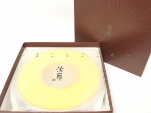 ギフト 父の日 治一郎のバウムクーヘン ホールタイプ 8cm お菓子 東京お土産 スイーツ ギフト プレゼント 贈答品 お土産袋付き