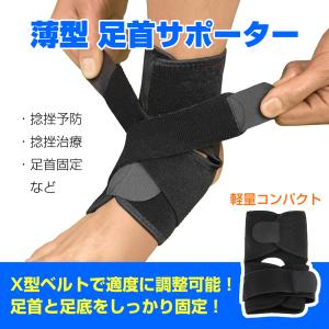 オンライン ショップダイエット・健康 - バウアーファインドマレオ 第8