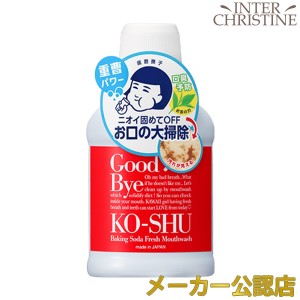 歯磨撫子 重曹すっきり洗口液 200ml