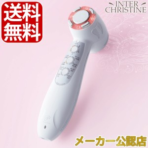 【送料無料】家庭用複合型美顔器　パルフェリュクス SPL-W01C