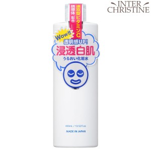 透明白肌　ホワイトローション 400ml