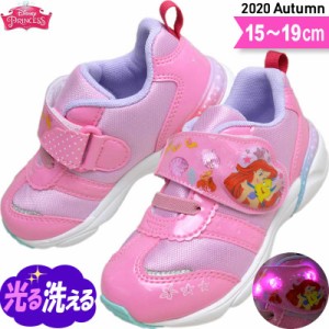 ムーンスター ディズニー プリンセス アリエル リトルマーメイド 女の子 Led 光る 子供靴 キッズ ジュニア スニーカー Dn C1263 ピンク 1の通販はau Pay マーケット 子供靴通販 キッズステップ Au Pay マーケット店 商品ロットナンバー