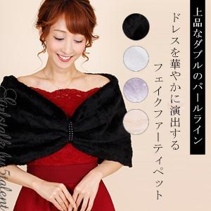 ふわふわ ワンピース 通販の通販 Au Pay マーケット