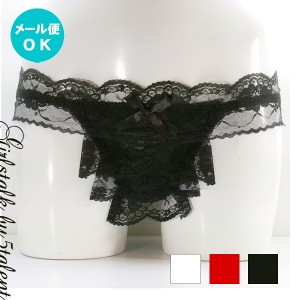 【ランジェリー】レースのティアードがかわいい♪ヒップが透けてるセクシーショーツ♪【パンティ ショーツ あす着】