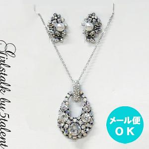 【セットアクセサリー】大小のストーンがキラめくドロップモチーフネックレス&ピアス or イヤリングの2点セット♪どんなシーンにも馴染