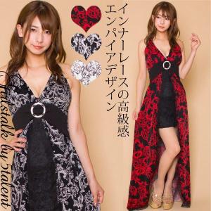 大きいサイズ ヌーブラ Eカップの通販 Au Pay マーケット