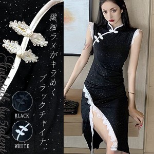 【大きいサイズ】繊細ラメがキラめく★レースで縁取ったSEXYチャイナドレス★ストレッチが効いた着やすい素材♪ハイスリット【キャバドレ