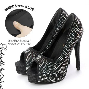 【オープントゥ】ビジューでキラキラ★超美脚を叶える【14cmヒール】ピンヒールパンプス♪クッションインソールで履き心地抜群!プラット