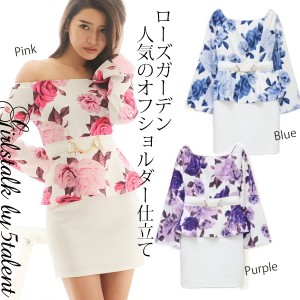 薔薇ローズガーデンがきれいな雰囲気★ロングスリーブ★オフショルペプラムで体型カバー/上品フォーマル【キャバドレス/ミニワンピ】