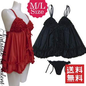 【送料無料】SEXYランジェリーセット★ベビードール♪光沢ストレッチサテン♪下着★ショーツ付き!チュニック/セット