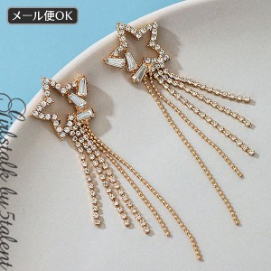 【アクセサリー】ボリュームのある星モチーフがかわいい♪ボールチェーンとラインストーンがキラキラ輝くゴージャス系★ステージでも目立