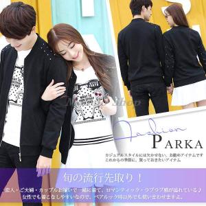 着こなし パーカー チャック 付きの通販 Au Pay マーケット