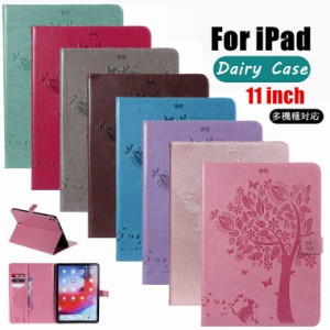 iPad 10.2 第7世代 第8世代 ケース 猫 可愛い iPad Air 2019 iPad Air3 カバー 10.2インチ iPad Pro 11 9.7インチ 12.9インチ 2021 2020 