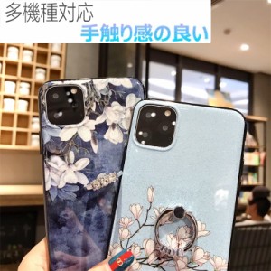 galaxy note8 scv37ケース スマホケース リング付き キラキラ ギャラクシー Galaxy A52 A51 A32 A7 S22 S21 S20 S10 S9 S8 S7edge TPU ス