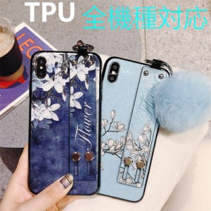 iphone11 11pro 11promaxケース 携帯ケース 可愛い ベルトつき キラキラ アイフォンケース TPU ふわふわ 可愛い iphone13 12 11pro max X