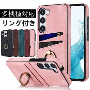 iphone xs max ケース リング付き おしゃれ iphone ケースxs スマホリング iPhone 12 13 14 Pro max 携帯カバー 携帯ケース 耐衝撃 アイ