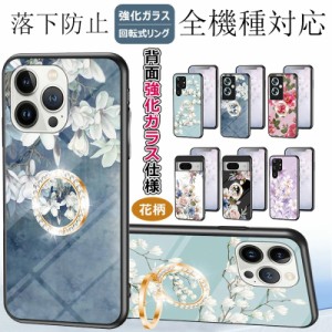 galaxy s20 5g スマホケース リング付 強化ガラス galaxy s10 ケース ギャラクシー A54 A53 A52 A51 A32 S21+ S20Plus 5G SCG01ケース リ