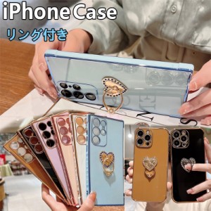 iphone11 ケース スマホケース アイフォン11 11Pro 11ProMax 携帯ケース リング付き 韓国 耐衝撃 大人 可愛い iPhone 15 14 iphone13 Min