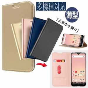 iphoneSE 第3世代 11 12 13pro max XR XS X 8 7plusケース ベルト無し 薄い 軽量 蓋ピタ 横開き 手帳型  アイフォン SE ケース 耐衝撃 ip