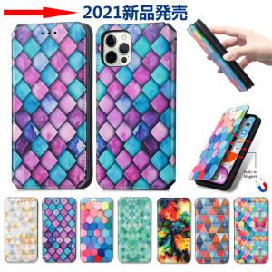 Iphone Se ケース ジブリの通販 Au Pay マーケット