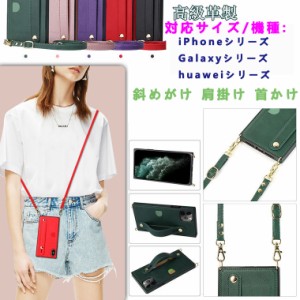 galaxy s20 5g スマホケース 耐衝撃 カバー galaxy s21+ s20+ s10+ s9ケース galaxy s21 ケース 背面ケース galaxy s10 ケース スタンド 