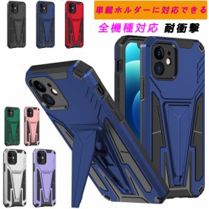 galaxy s9+ ケース galaxy A52 A32 S21 S21+ S20 S20+ S10 S10+ S9 S9+ Note20 Ultra Note10+ Note10 Note9 ケース 耐衝撃 galaxy a32 ケ