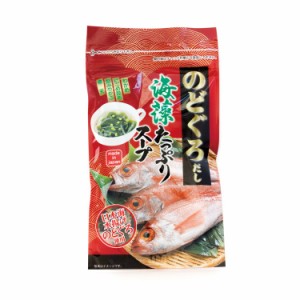 【ネコポス送料無料】のどぐろだし海藻たっぷりスープ　40g×3袋 だし 海藻 スープ SP