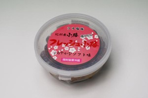 ☆レターパック500対応☆紀州産小梅　フレッシュ小梅　120g