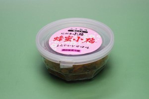 ☆レターパックプラス対応☆紀州産小梅　蜂蜜小梅　120g