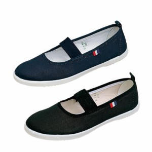 (上履き・うわばき)ムーンスター 日本製 子供靴 メンズ/レディース キッズ ジュニア スクール シューズ フレッシュメイト52 ブラック ネ